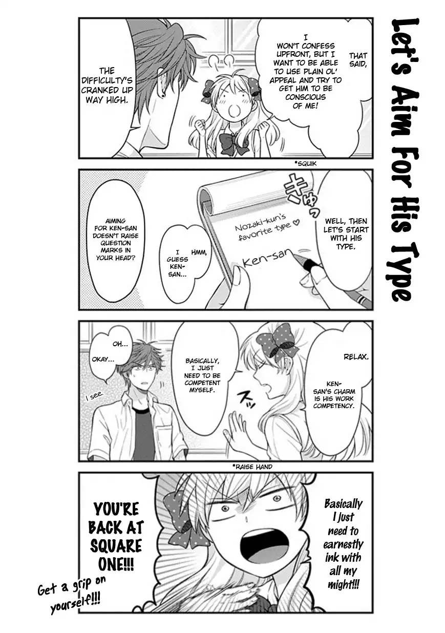 Gekkan Shojo Nozaki-kun Chapter 41 4